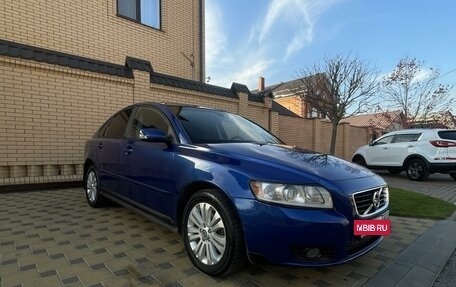 Volvo S40 II, 2007 год, 645 000 рублей, 7 фотография