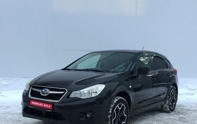 Subaru XV I рестайлинг, 2012 год, 1 145 000 рублей, 1 фотография