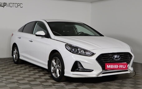 Hyundai Sonata VII, 2019 год, 2 049 990 рублей, 3 фотография