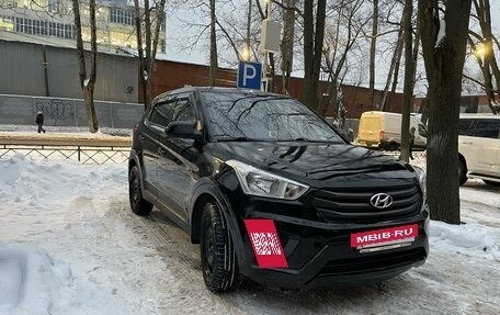 Hyundai Creta I рестайлинг, 2019 год, 1 600 000 рублей, 2 фотография