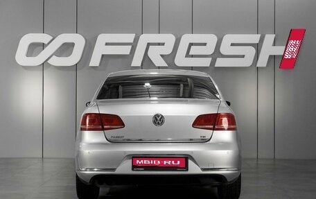 Volkswagen Passat B7, 2013 год, 1 285 000 рублей, 4 фотография