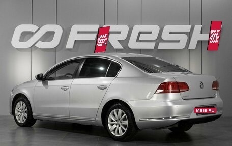 Volkswagen Passat B7, 2013 год, 1 285 000 рублей, 2 фотография