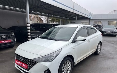 Hyundai Solaris II рестайлинг, 2021 год, 1 500 000 рублей, 1 фотография