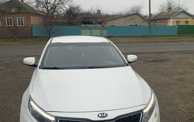 KIA Optima III, 2015 год, 1 600 000 рублей, 1 фотография