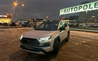 Toyota RAV4, 2023 год, 4 517 000 рублей, 1 фотография