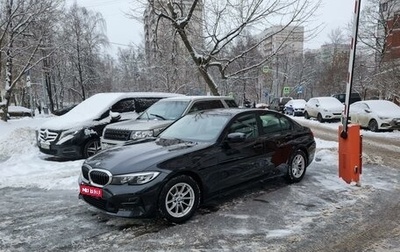 BMW 3 серия, 2021 год, 4 250 000 рублей, 1 фотография