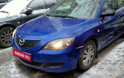 Mazda 3, 2006 год, 360 000 рублей, 1 фотография