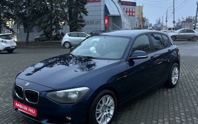 BMW 1 серия, 2012 год, 1 250 000 рублей, 1 фотография