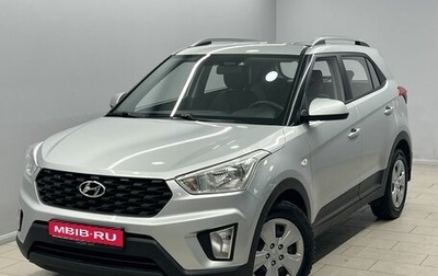 Hyundai Creta I рестайлинг, 2020 год, 1 750 000 рублей, 1 фотография