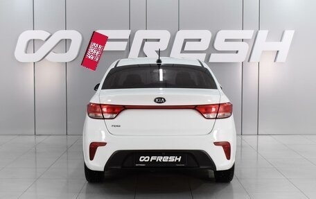 KIA Rio IV, 2019 год, 1 596 000 рублей, 4 фотография