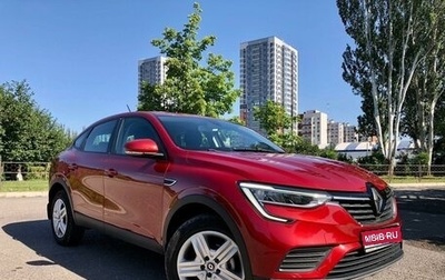 Renault Arkana I, 2019 год, 1 699 999 рублей, 1 фотография