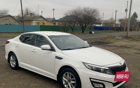 KIA Optima III, 2015 год, 1 600 000 рублей, 2 фотография