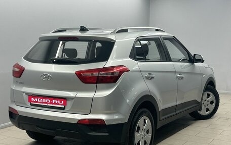 Hyundai Creta I рестайлинг, 2020 год, 1 750 000 рублей, 2 фотография