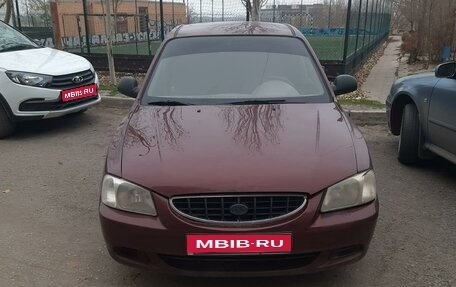 Hyundai Accent II, 2008 год, 525 000 рублей, 1 фотография