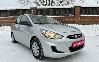 Hyundai Solaris II рестайлинг, 2012 год, 950 000 рублей, 1 фотография