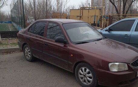 Hyundai Accent II, 2008 год, 525 000 рублей, 2 фотография