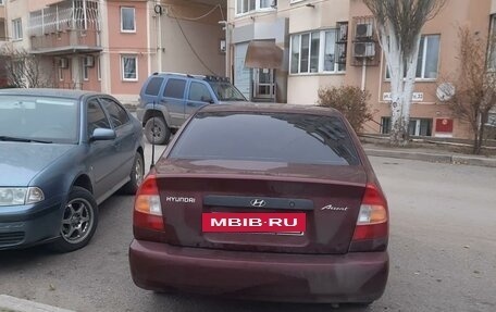 Hyundai Accent II, 2008 год, 525 000 рублей, 3 фотография