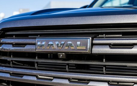 Haval H5, 2024 год, 3 699 000 рублей, 24 фотография