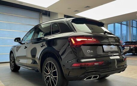 Audi Q5, 2024 год, 8 290 000 рублей, 3 фотография