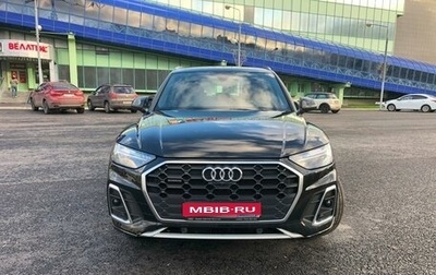 Audi Q5, 2021 год, 5 500 000 рублей, 1 фотография