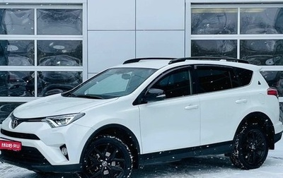 Toyota RAV4, 2019 год, 2 940 000 рублей, 1 фотография