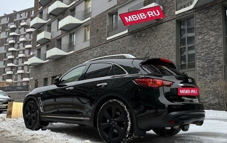 Infiniti FX II, 2013 год, 2 500 000 рублей, 9 фотография