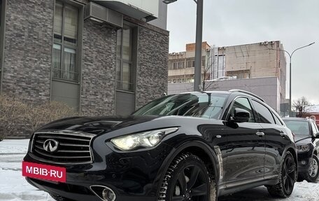 Infiniti FX II, 2013 год, 2 500 000 рублей, 17 фотография