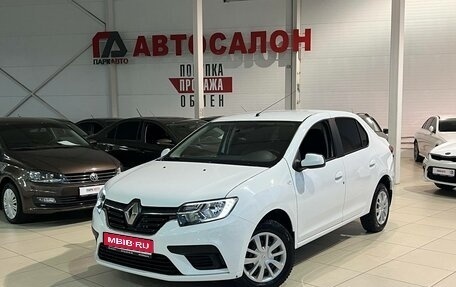 Renault Logan II, 2020 год, 1 245 000 рублей, 1 фотография