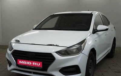 Hyundai Solaris II рестайлинг, 2017 год, 700 000 рублей, 1 фотография