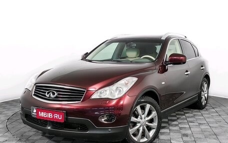 Infiniti EX, 2012 год, 1 649 000 рублей, 1 фотография