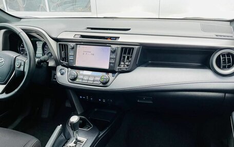 Toyota RAV4, 2019 год, 2 940 000 рублей, 11 фотография