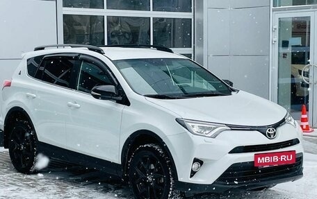 Toyota RAV4, 2019 год, 2 940 000 рублей, 3 фотография