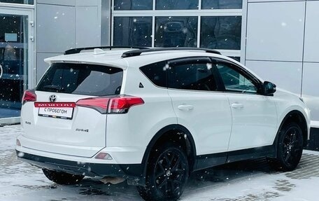 Toyota RAV4, 2019 год, 2 940 000 рублей, 5 фотография