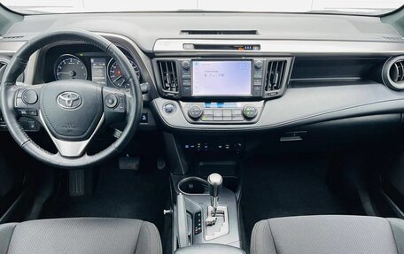 Toyota RAV4, 2019 год, 2 940 000 рублей, 14 фотография