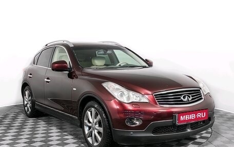 Infiniti EX, 2012 год, 1 649 000 рублей, 3 фотография