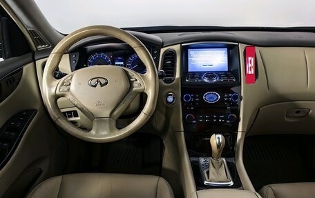 Infiniti EX, 2012 год, 1 649 000 рублей, 14 фотография