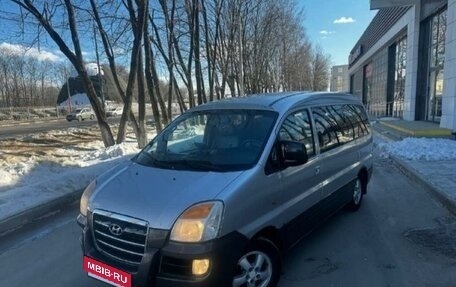 Hyundai Starex I рестайлинг, 2006 год, 900 000 рублей, 13 фотография