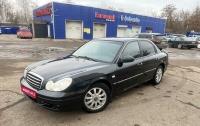 Hyundai Sonata IV рестайлинг, 2007 год, 599 999 рублей, 1 фотография