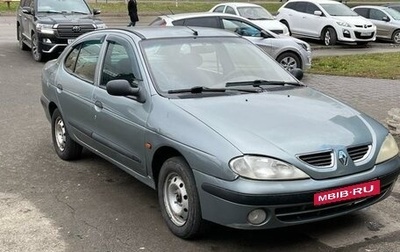 Renault Megane II, 1997 год, 240 000 рублей, 1 фотография