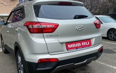 Hyundai Creta I рестайлинг, 2018 год, 1 970 000 рублей, 1 фотография