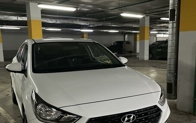 Hyundai Solaris II рестайлинг, 2018 год, 1 250 000 рублей, 1 фотография