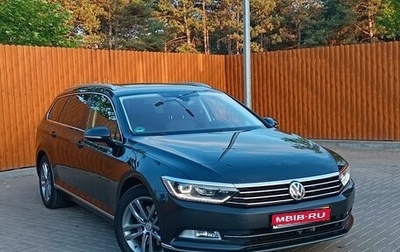 Volkswagen Passat B8 рестайлинг, 2019 год, 3 250 000 рублей, 1 фотография