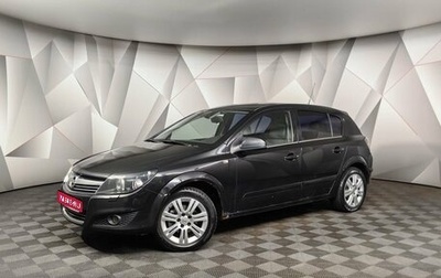 Opel Astra H, 2011 год, 448 000 рублей, 1 фотография