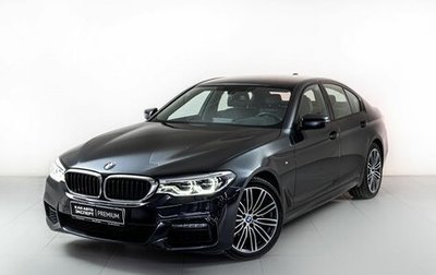 BMW 5 серия, 2019 год, 4 600 000 рублей, 1 фотография