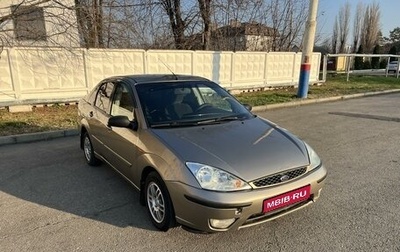 Ford Focus IV, 2004 год, 410 000 рублей, 1 фотография