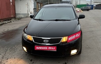 KIA Cerato III, 2012 год, 910 000 рублей, 1 фотография