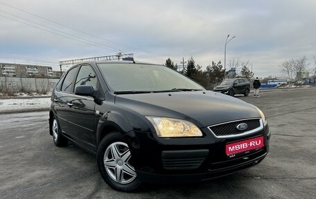 Ford Focus II рестайлинг, 2007 год, 509 000 рублей, 1 фотография