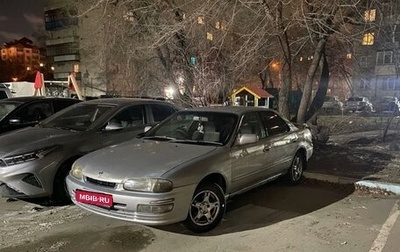 Nissan Presea II, 2000 год, 170 000 рублей, 1 фотография