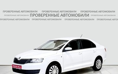 Skoda Rapid I, 2016 год, 845 000 рублей, 1 фотография