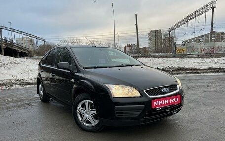 Ford Focus II рестайлинг, 2007 год, 509 000 рублей, 6 фотография